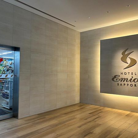 Hotel Emion Саппоро Экстерьер фото